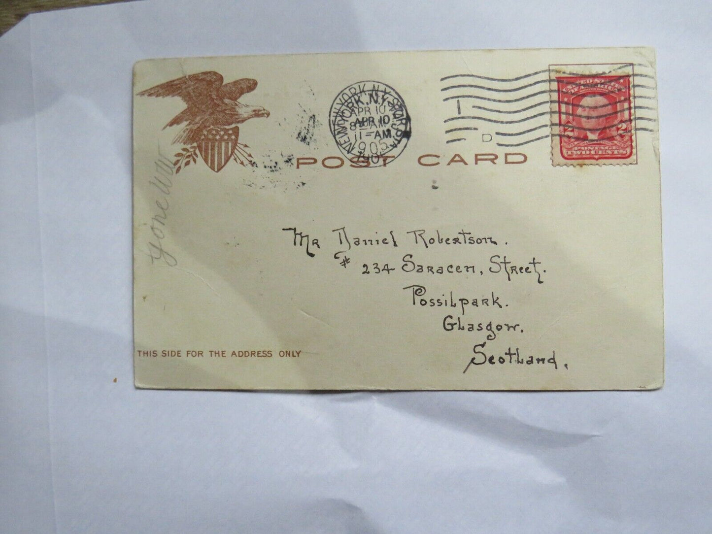 Old Postcard of St Paul Building, New York 1905 - Ref : 1013