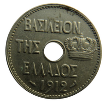 Load image into Gallery viewer, 1912 Greece 10 Lepta Coin
