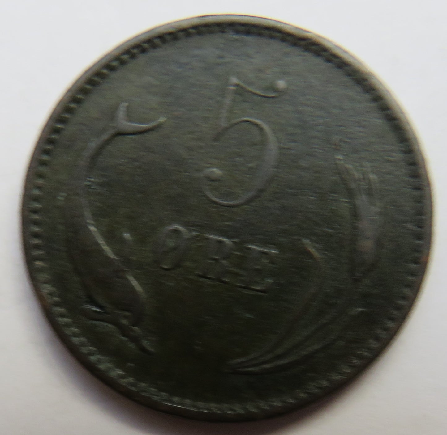 1884 Denmark 5 Ore Coin