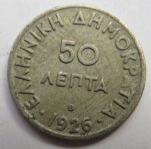 Load image into Gallery viewer, 1926 Greece 50 Lepta Coin
