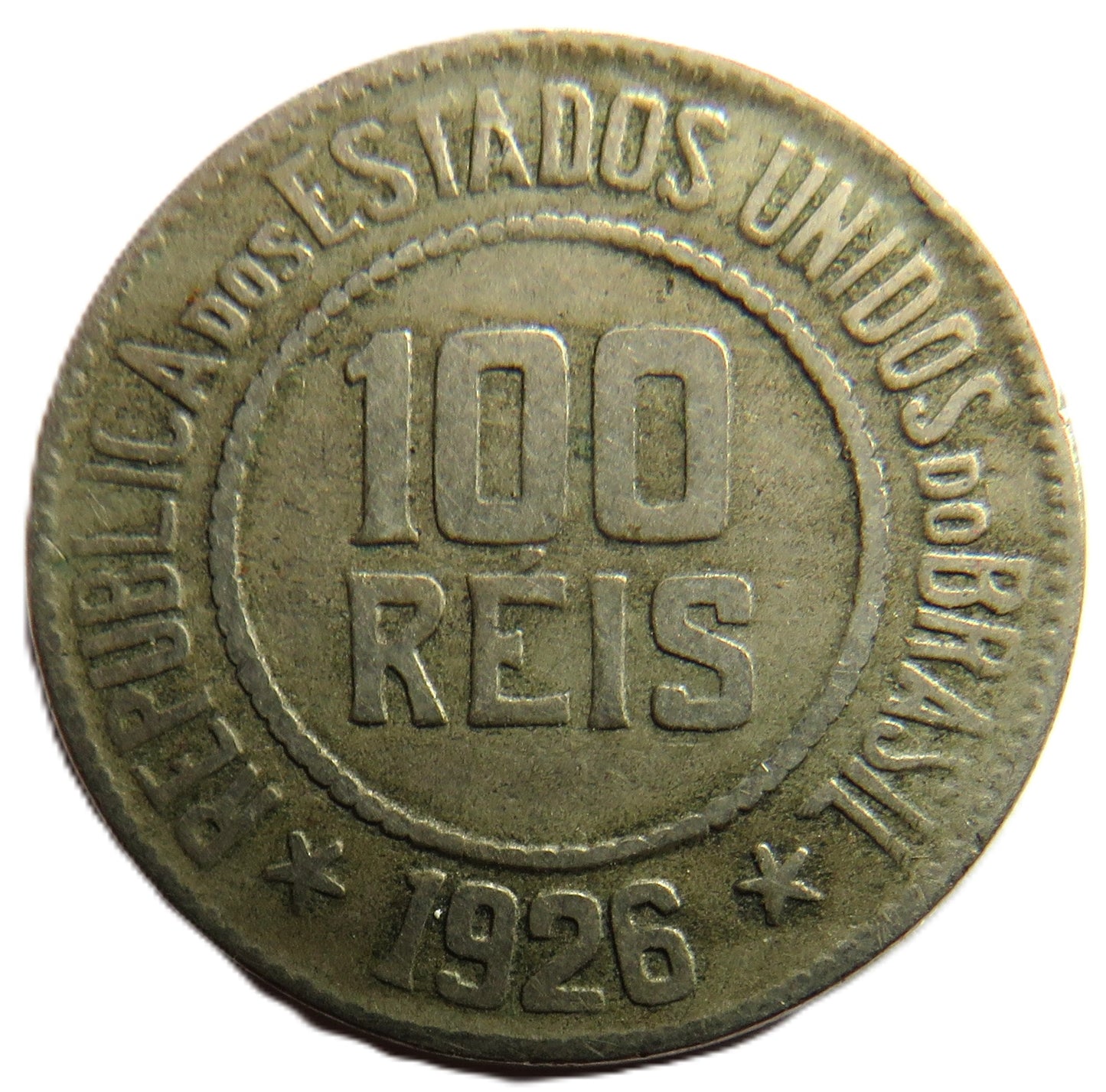 1926 Brazil 100 Reis Coin