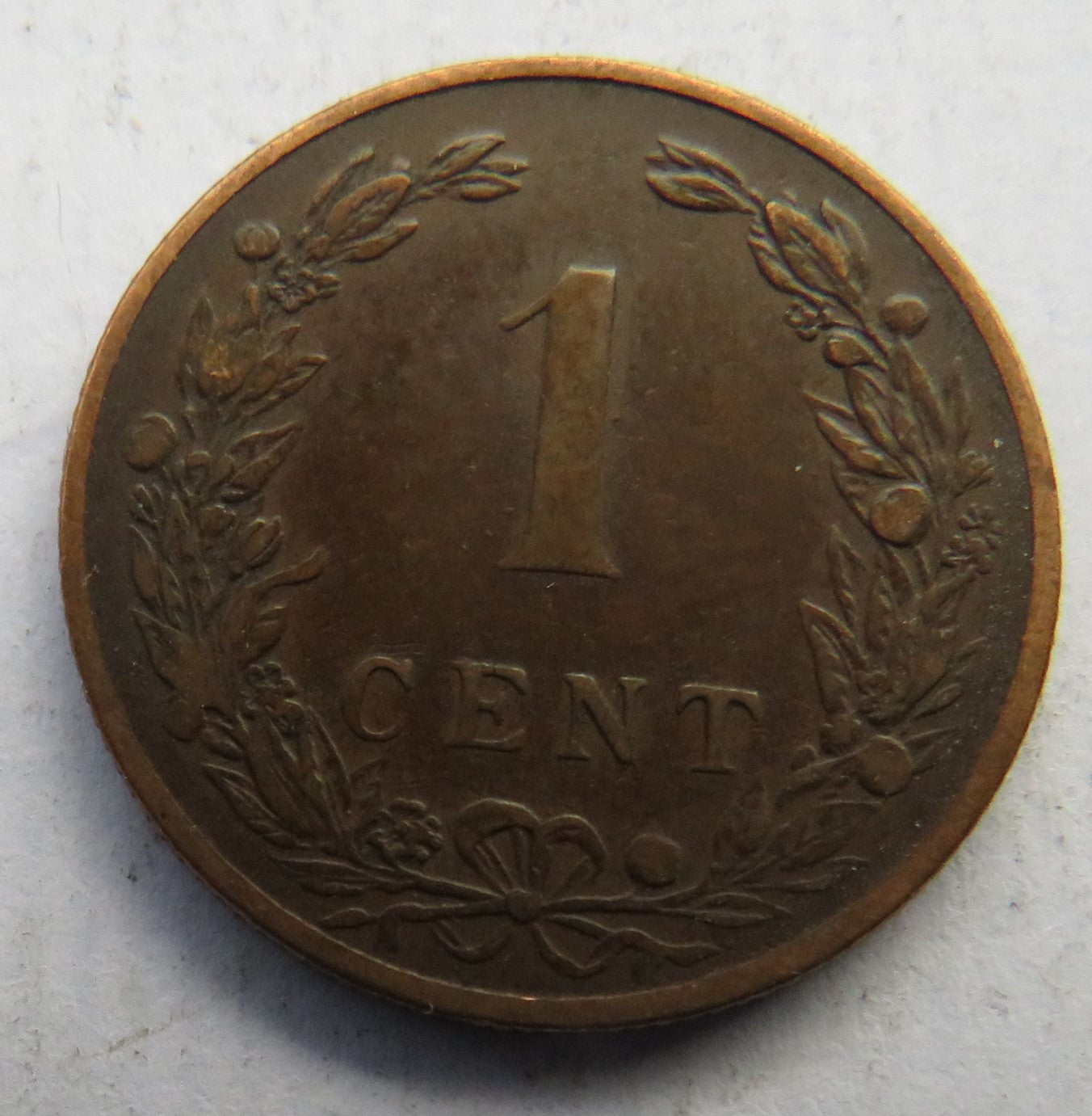 1901 Netherlands One Cent Coin
