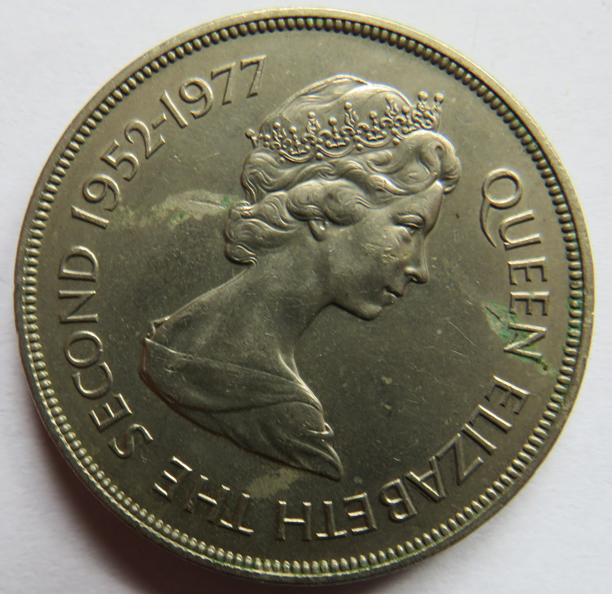 1977 Bailiwick Of Jersey 25 Pence / Crown Coin