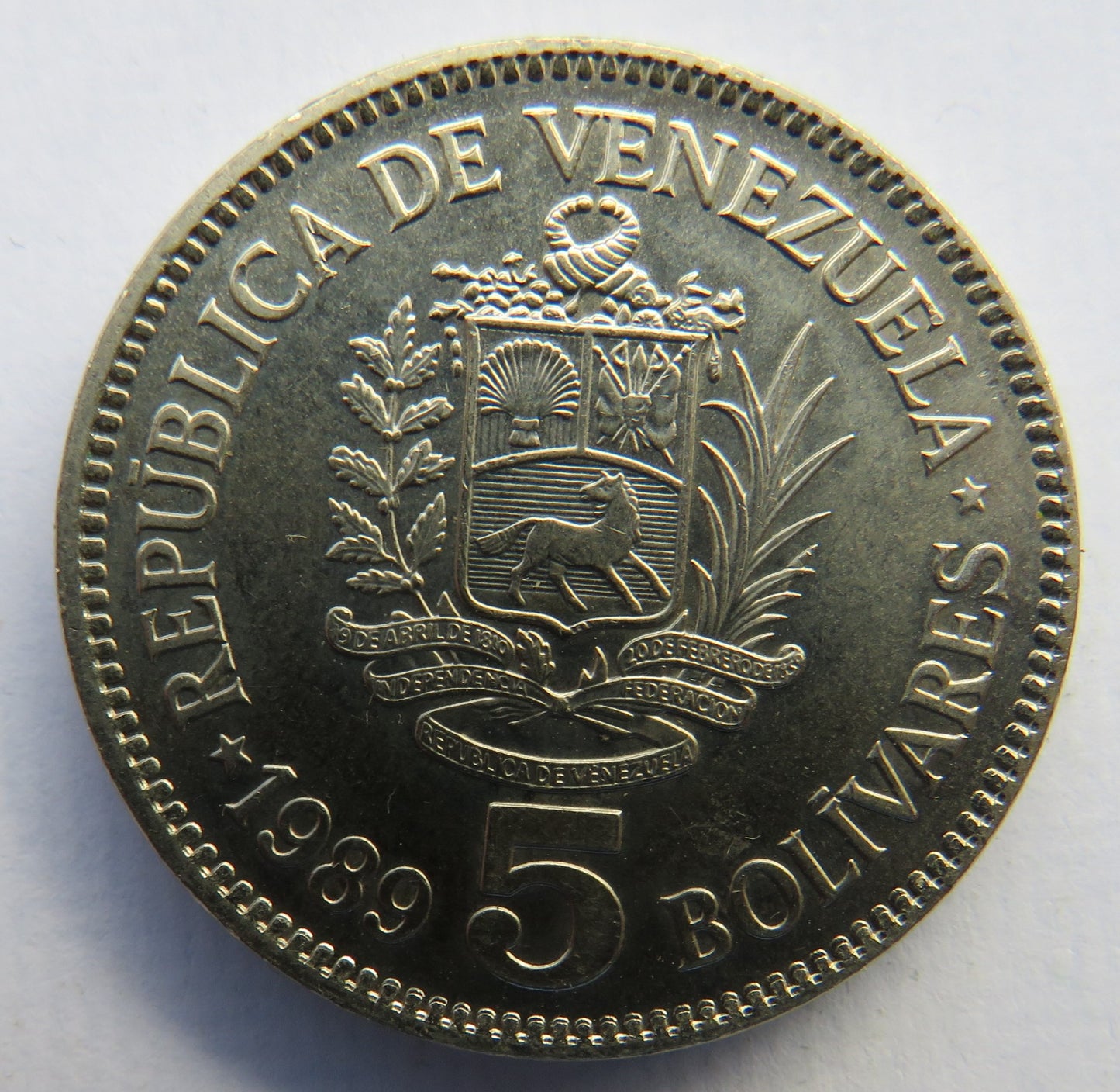 1989 Venezuela 5 Bolivares Coin