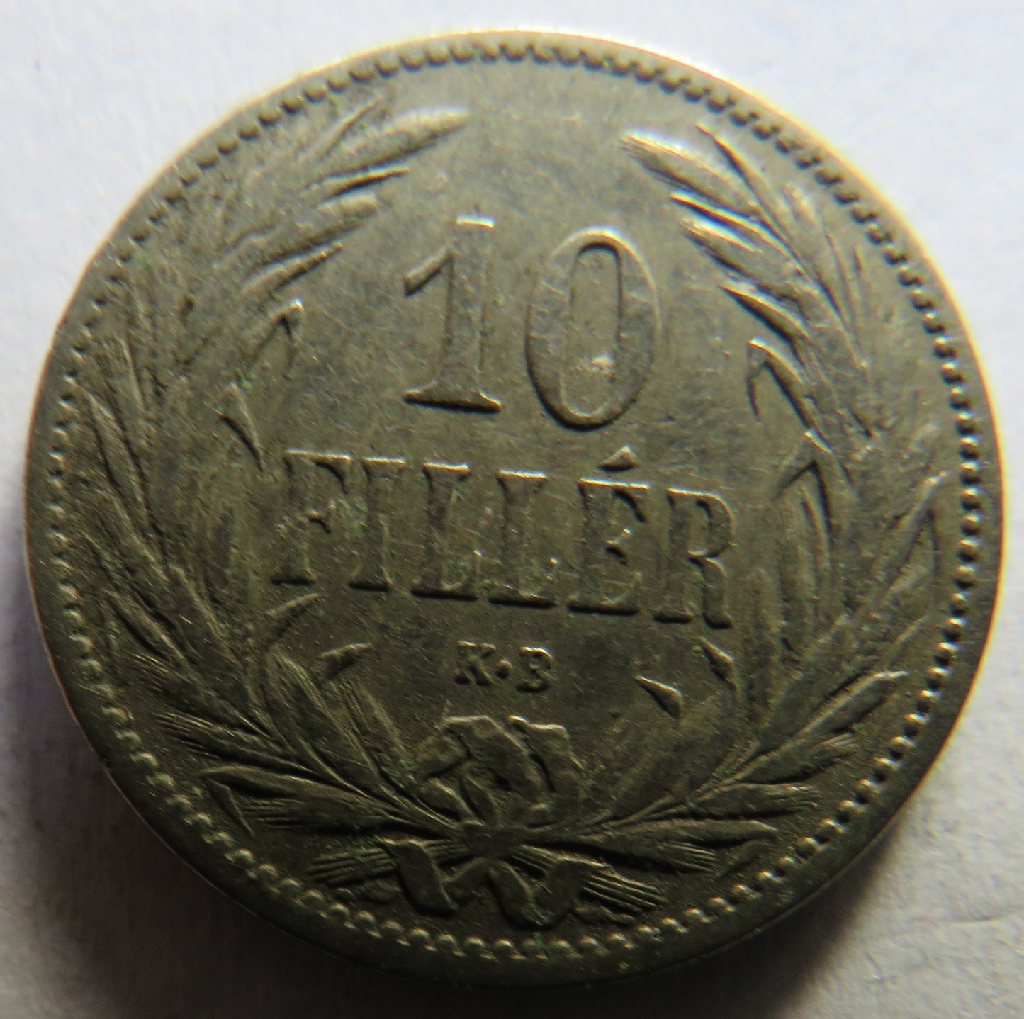 1894 Hungary 10 Filler Coin