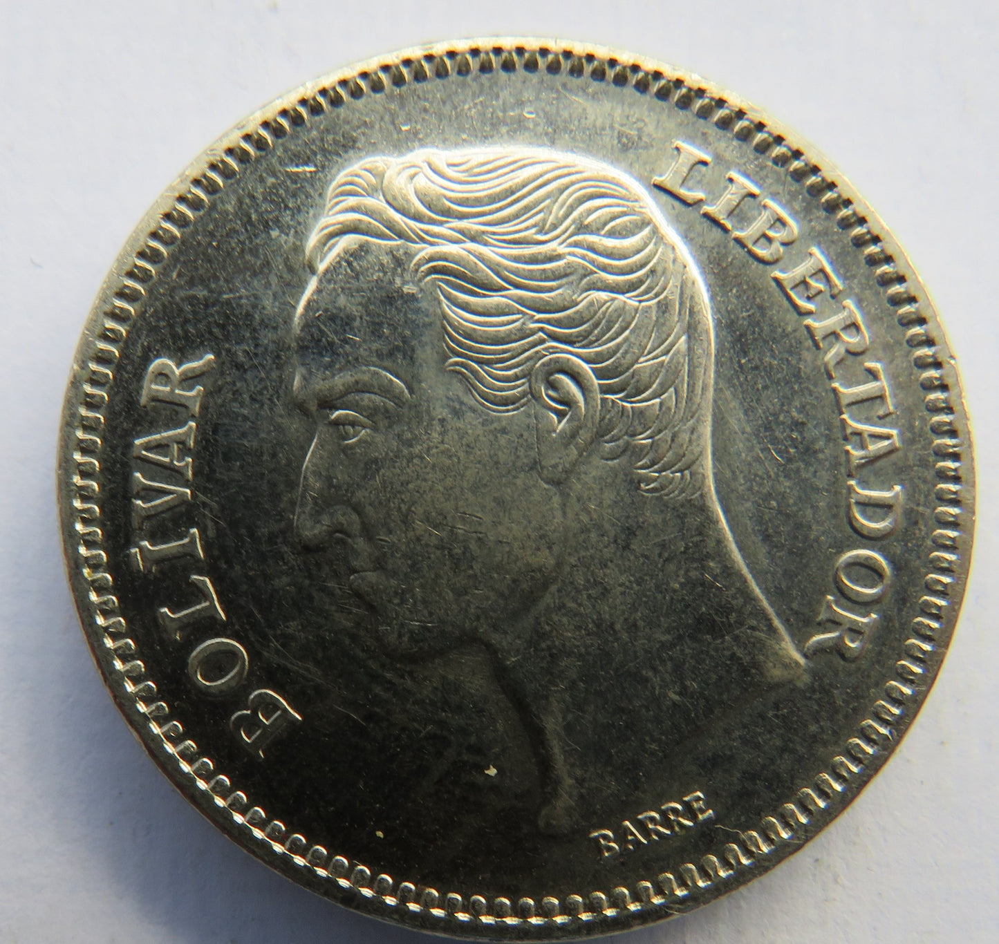 1989 Venezuela 5 Bolivares Coin