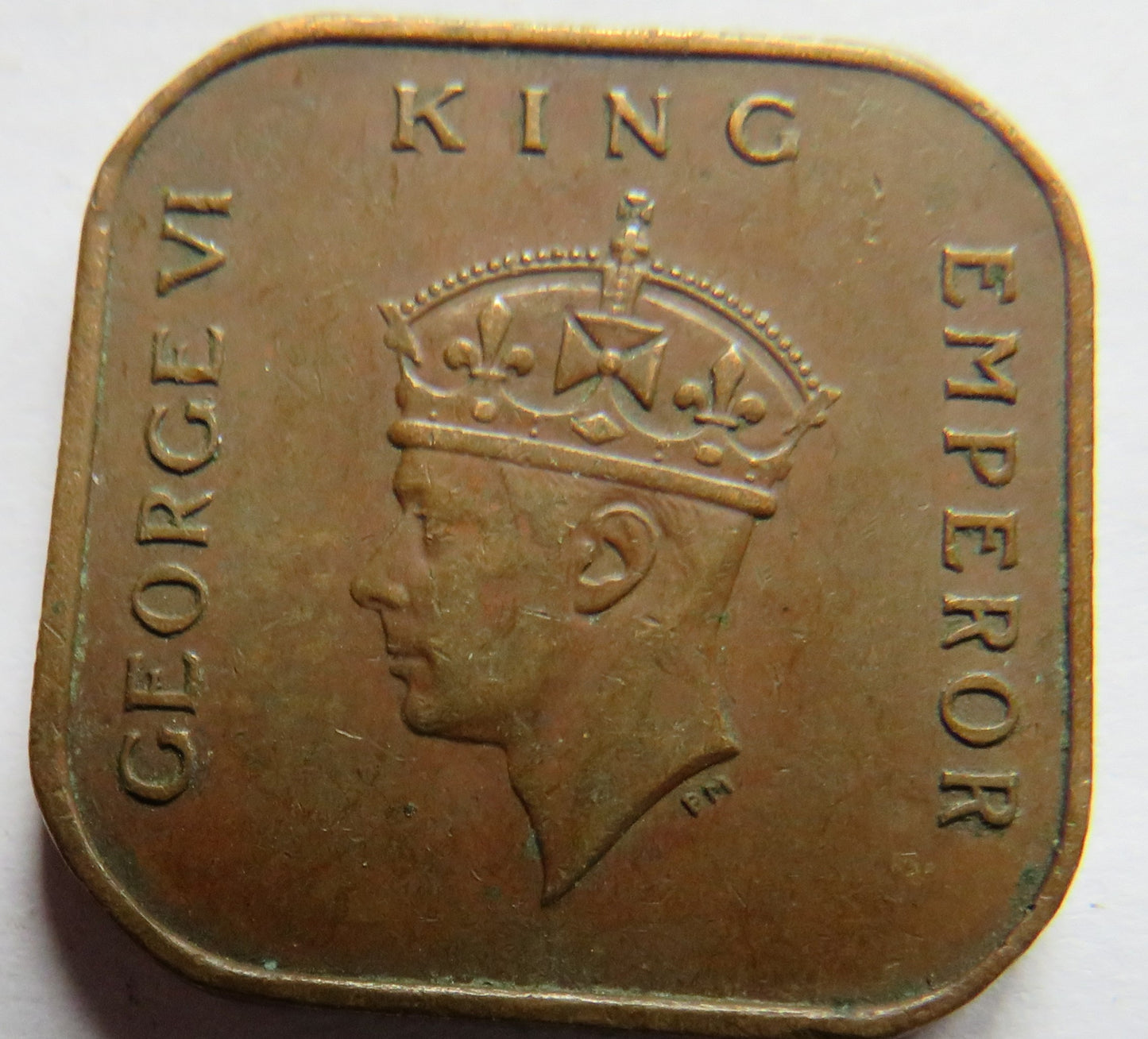 1941 King George VI Commissioners of Currency Malaya One Cent Coin