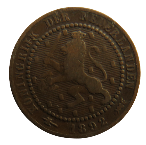 1892 Netherlands One Cent Coin