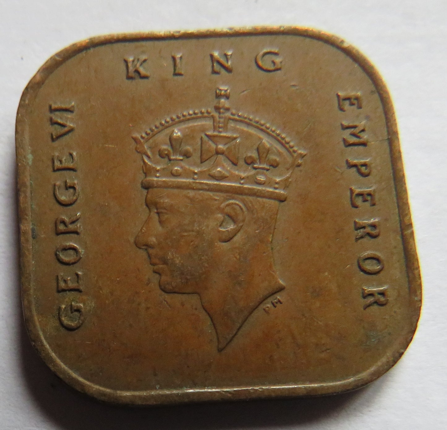 1945 King George VI Commissioners of Currency Malaya One Cent Coin