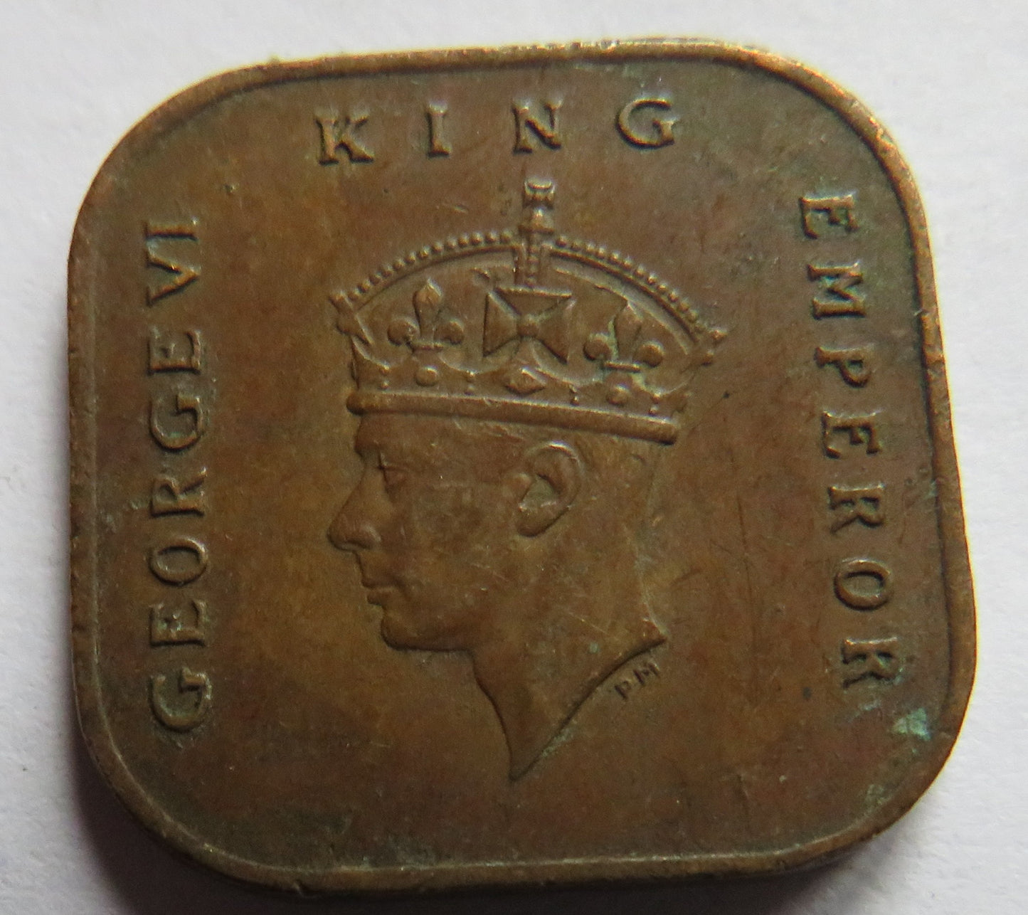 1945 King George VI Commissioners of Currency Malaya One Cent Coin
