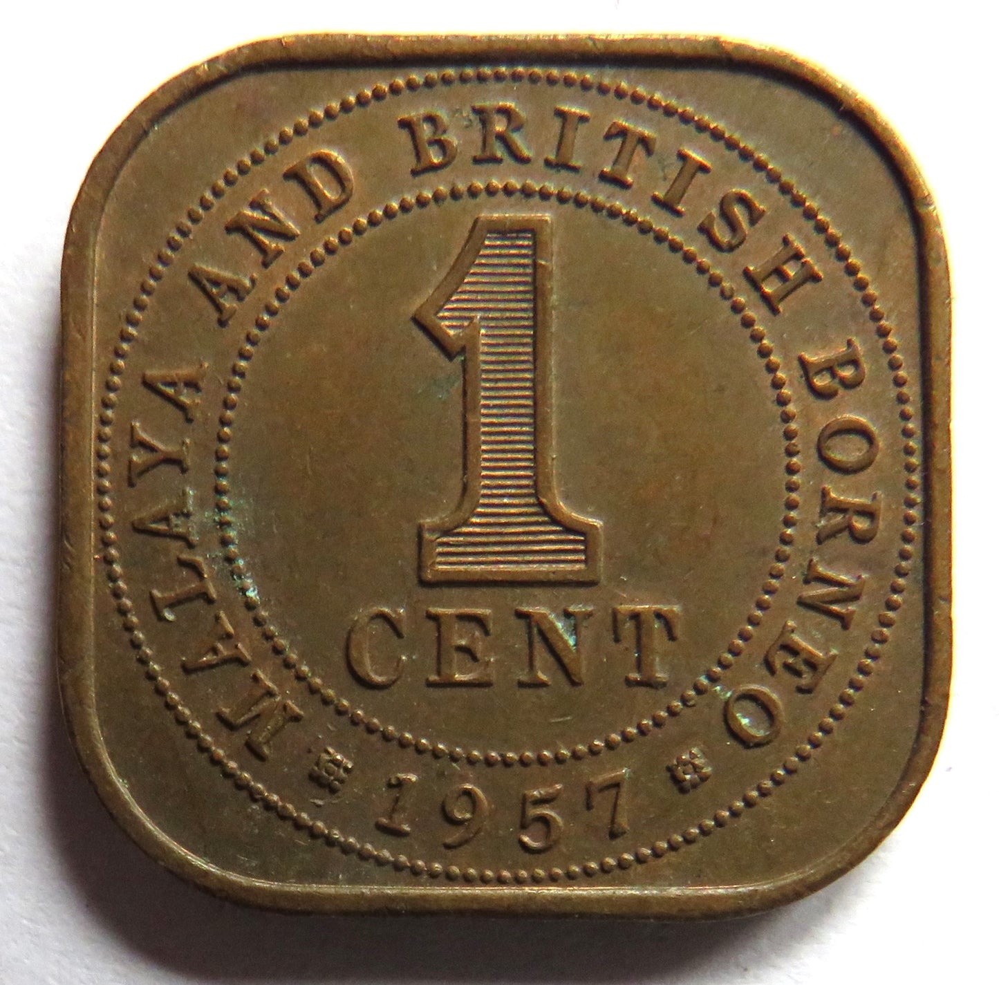 1957 Queen Elizabeth II Commissioners of Currency Malaya One Cent Coin