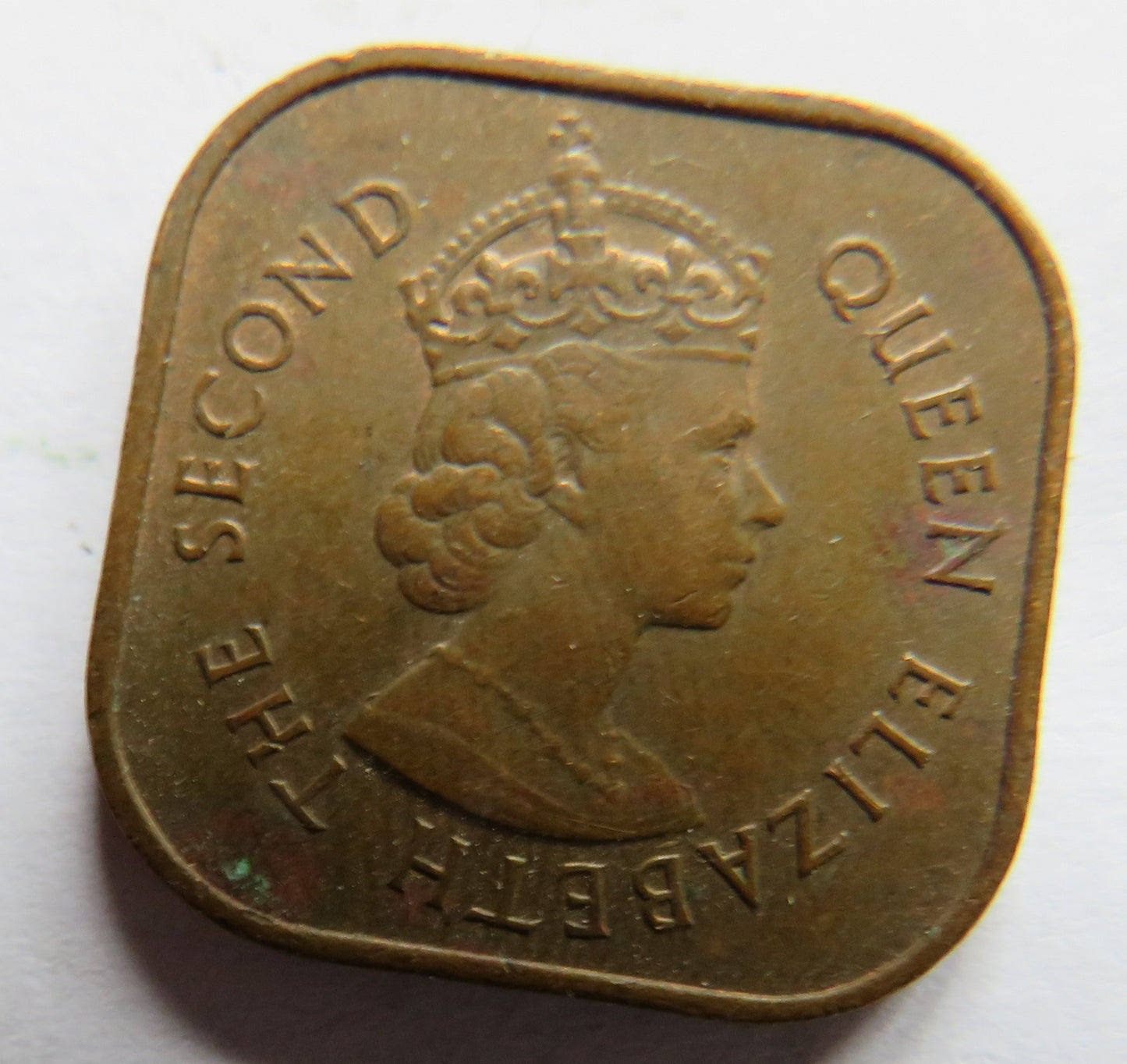 1957 Queen Elizabeth II Commissioners of Currency Malaya One Cent Coin