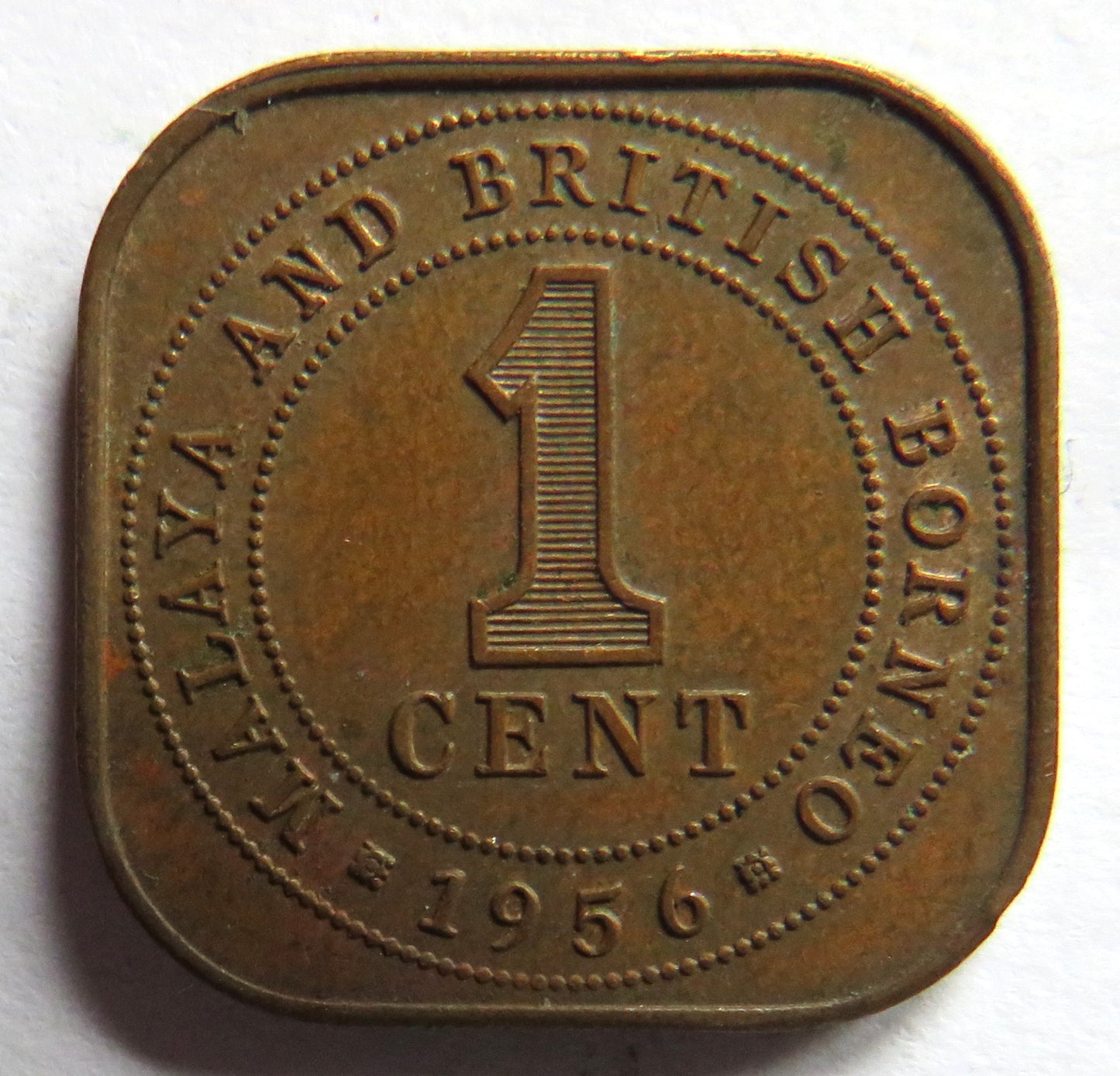 1956 Queen Elizabeth II Commissioners of Currency Malaya One Cent Coin
