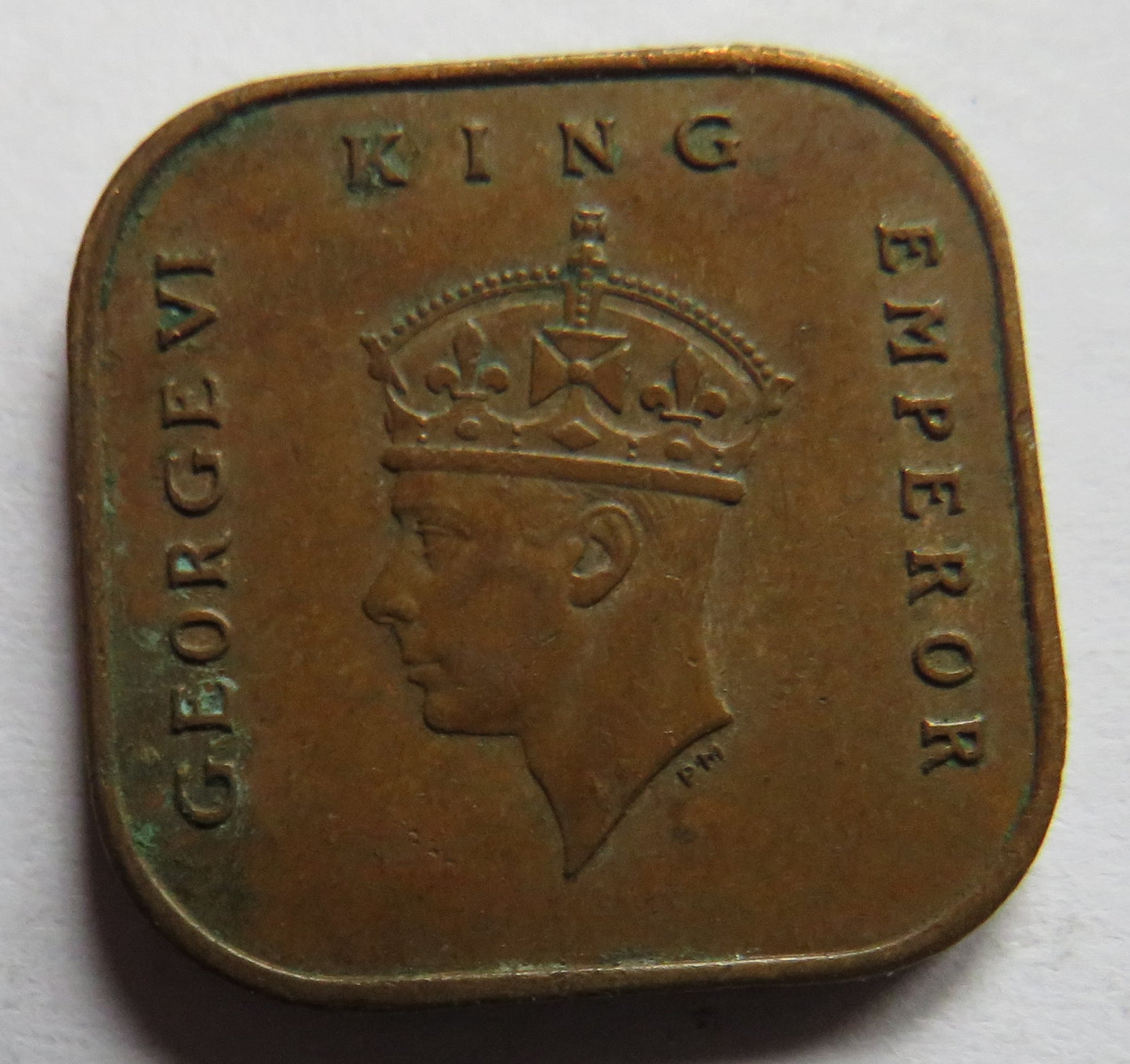 1945 King George VI Commissioners of Currency Malaya One Cent Coin