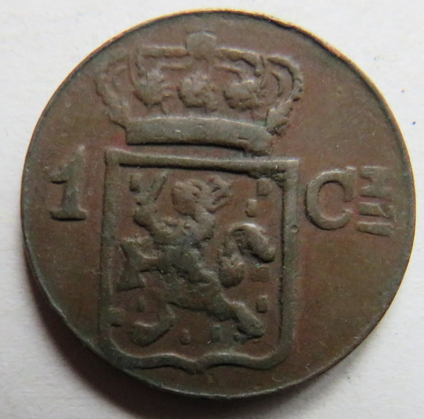 1839 Netherlands East Indies, Sumatra 1 Cent / Duit Coin