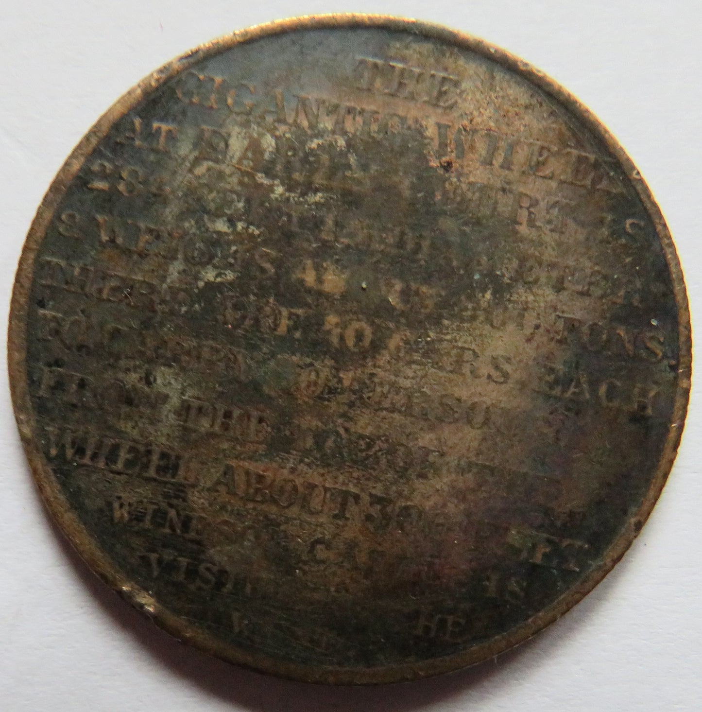 1897 Gigantic Wheel Earl's Court Commemorative Medal