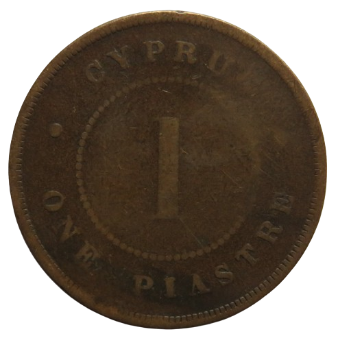 1879 Queen Victoria Cyprus One Piastre Coin