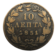Load image into Gallery viewer, 1851 Greece 10 Lepta Coin
