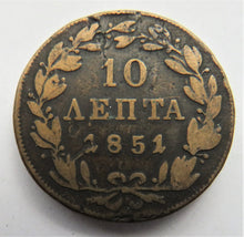 Load image into Gallery viewer, 1851 Greece 10 Lepta Coin
