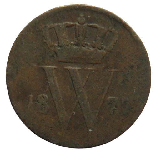 1877 Netherlands One Cent Coin