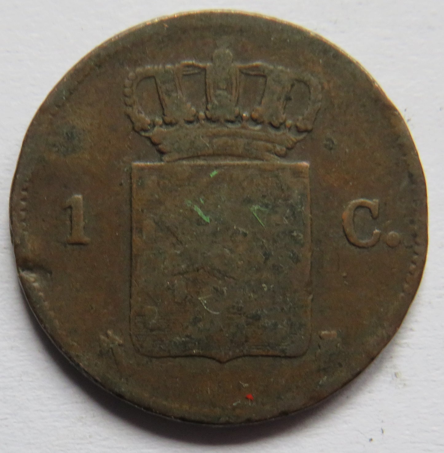1877 Netherlands One Cent Coin