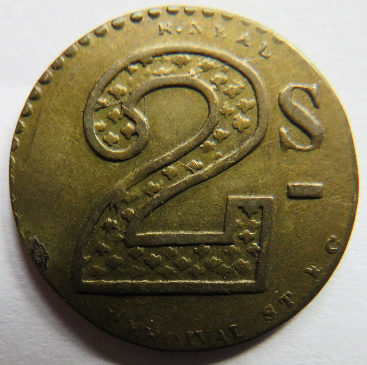 Covent Garden, London Major Bros 2 Shilling Token