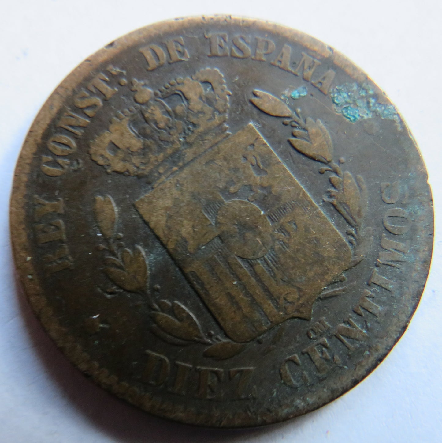 1877 Spain 10 Centimos Coin