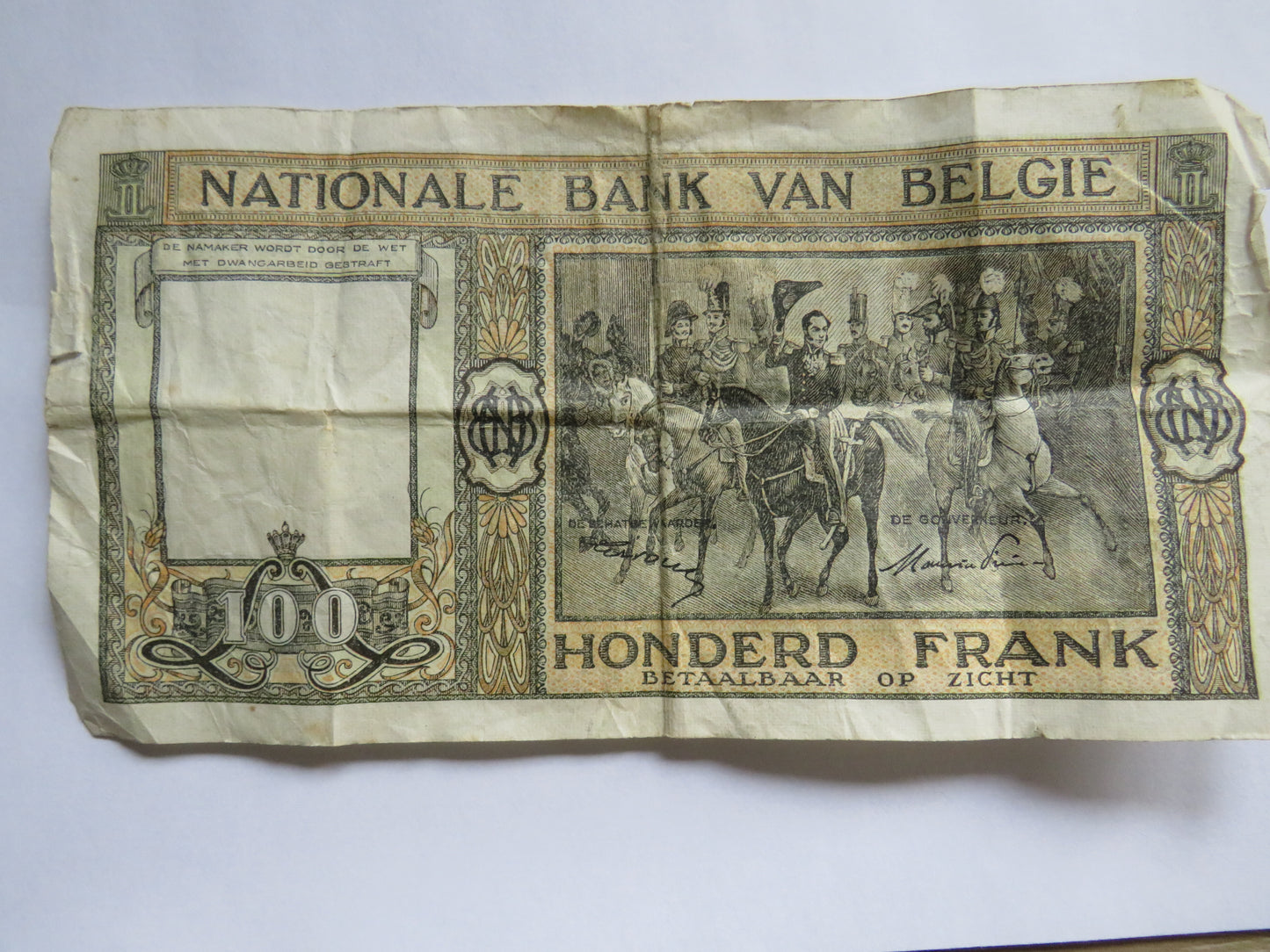 1948 Belgium 100 Francs Banknote