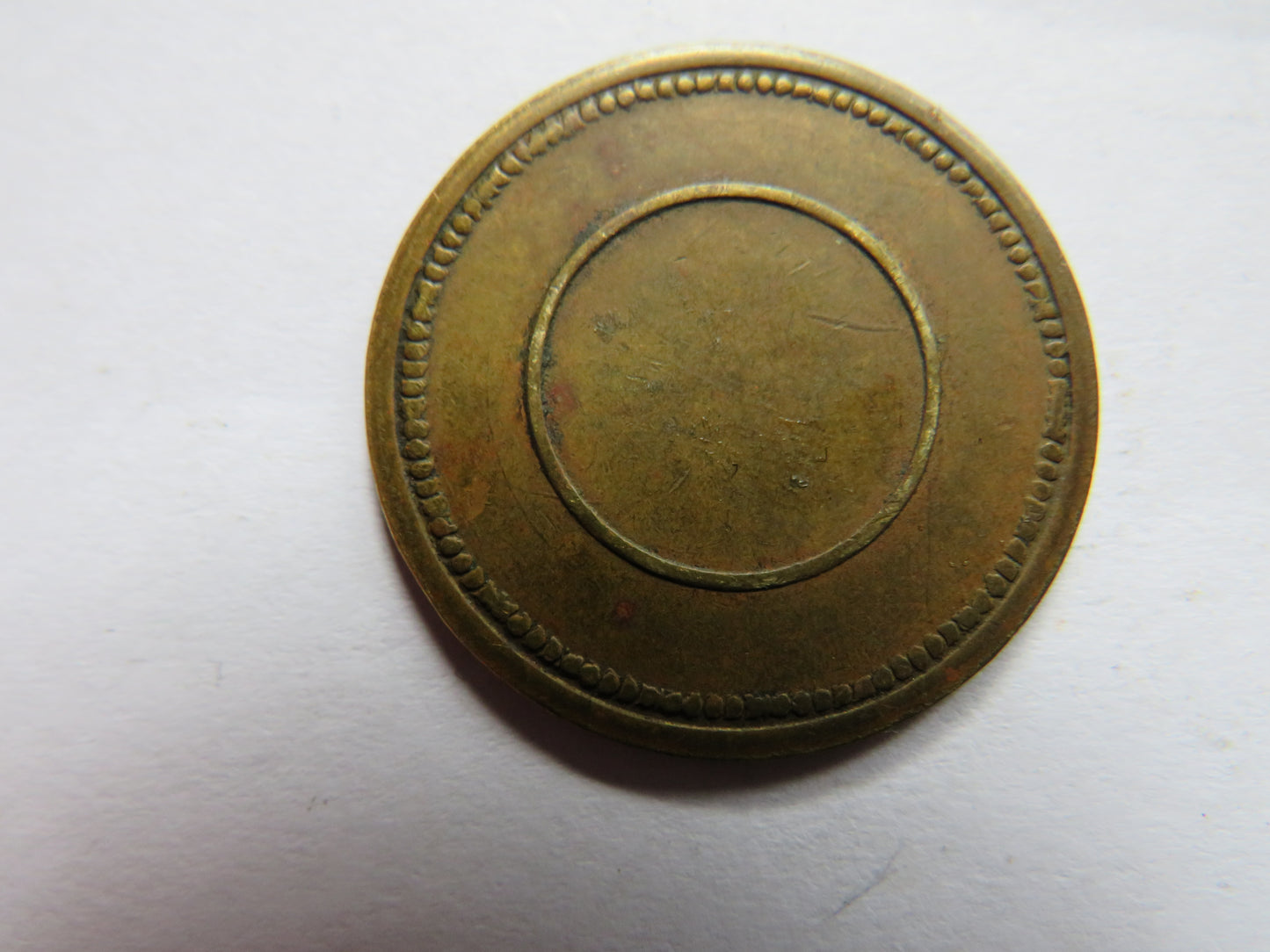 Burbage & District Cooperative Society 1 CWT Coal Token