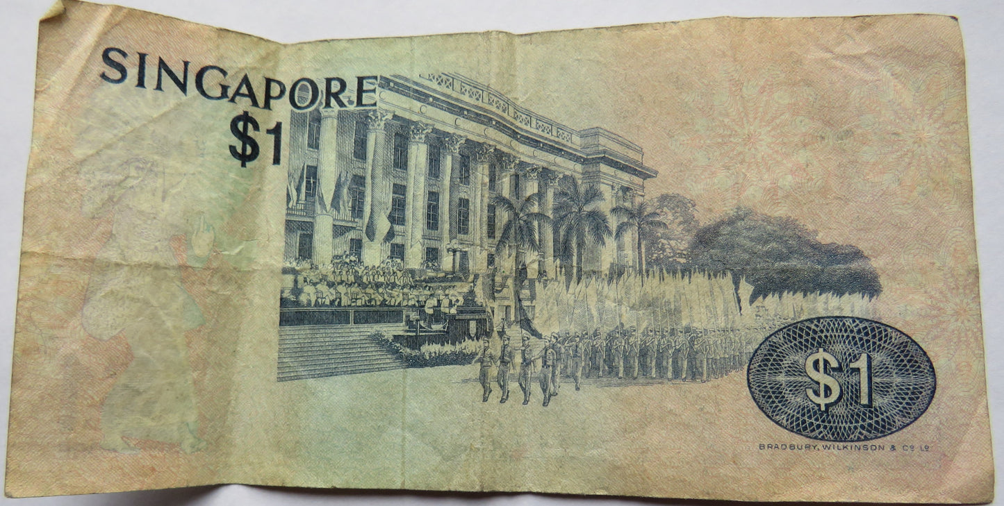 Singapore $1 One Dollar Banknote