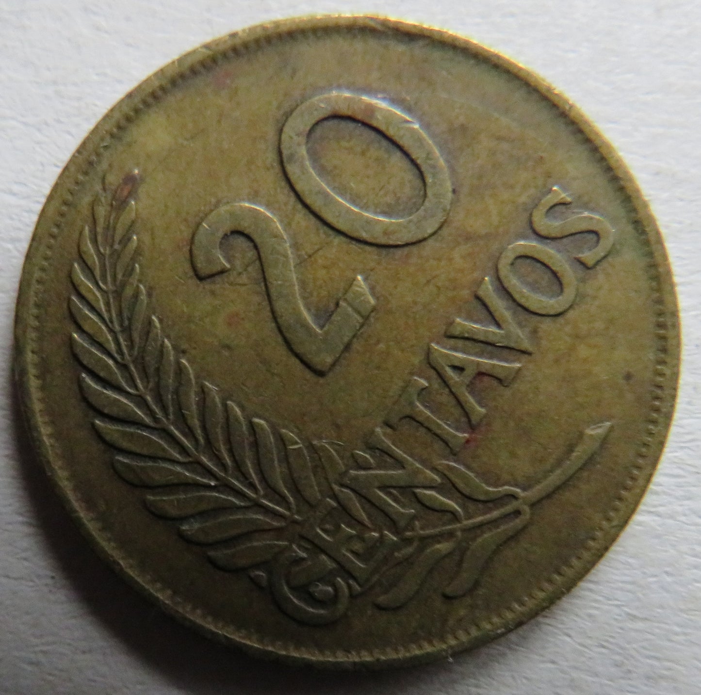 1956 Peru 20 Centavos Coin