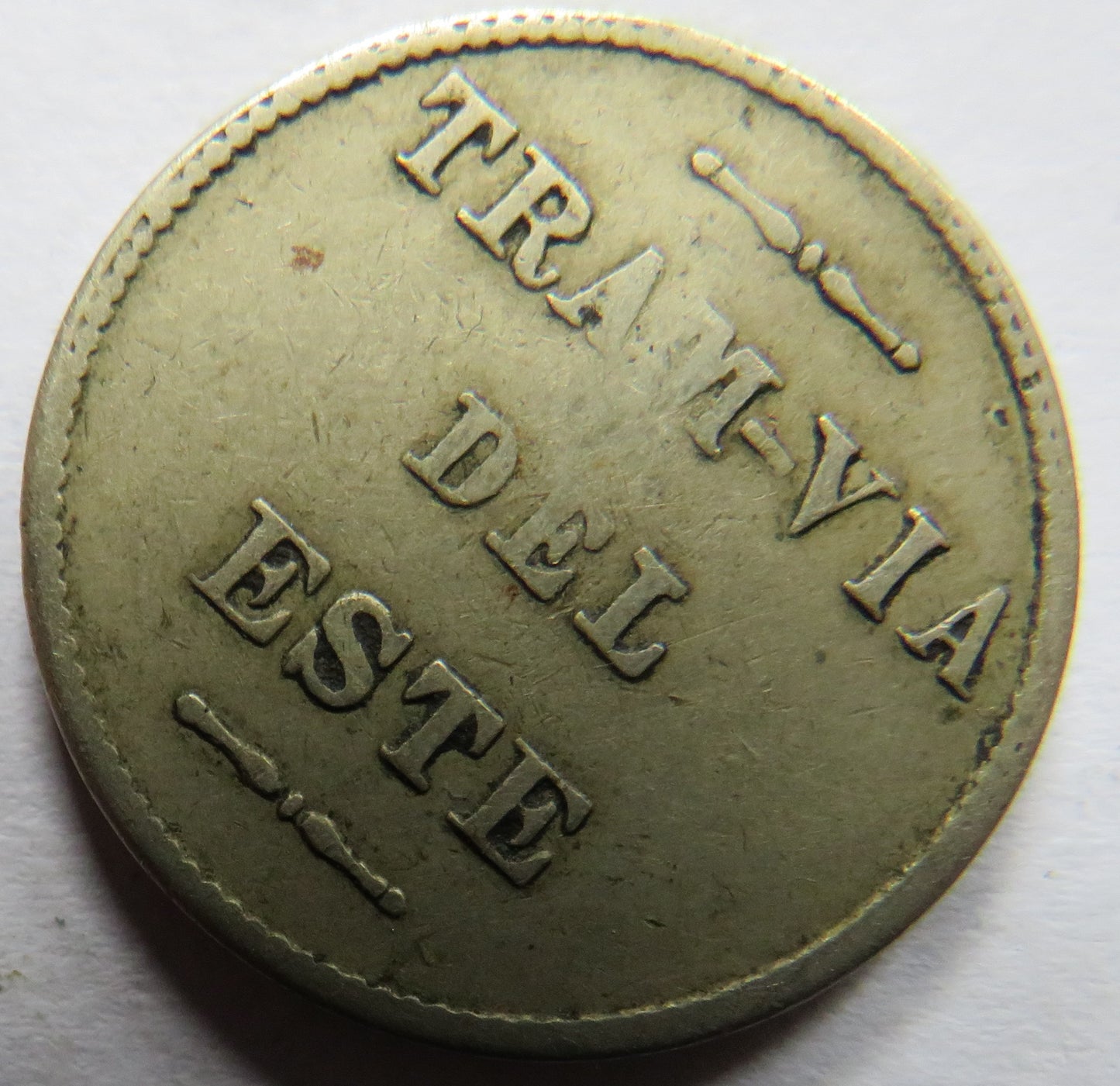 Uruguay Tram-Via Del Este Seis 6 Cents Transport Token