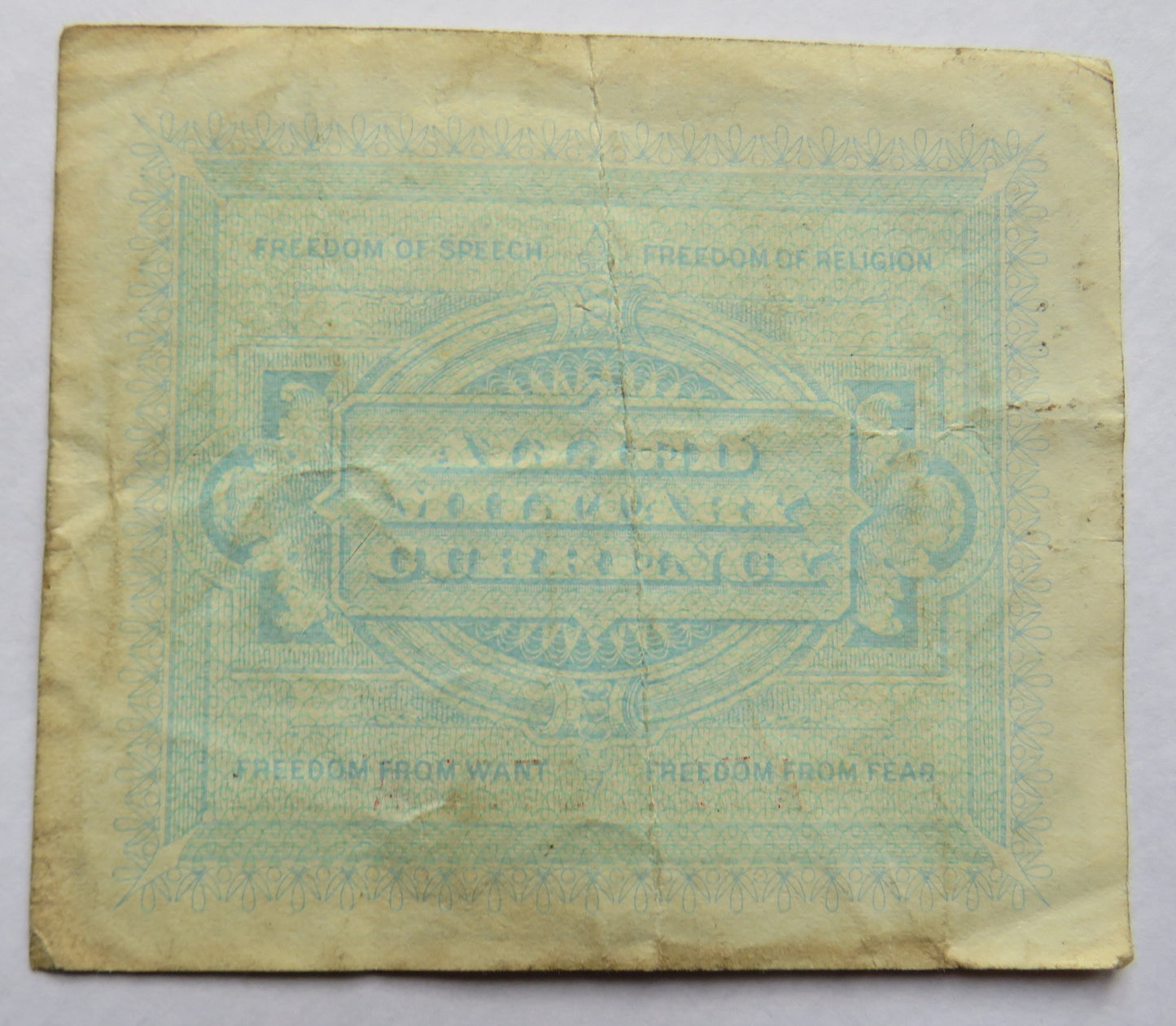 1943 Allied Military Currency Italy 1 One Lira Note
