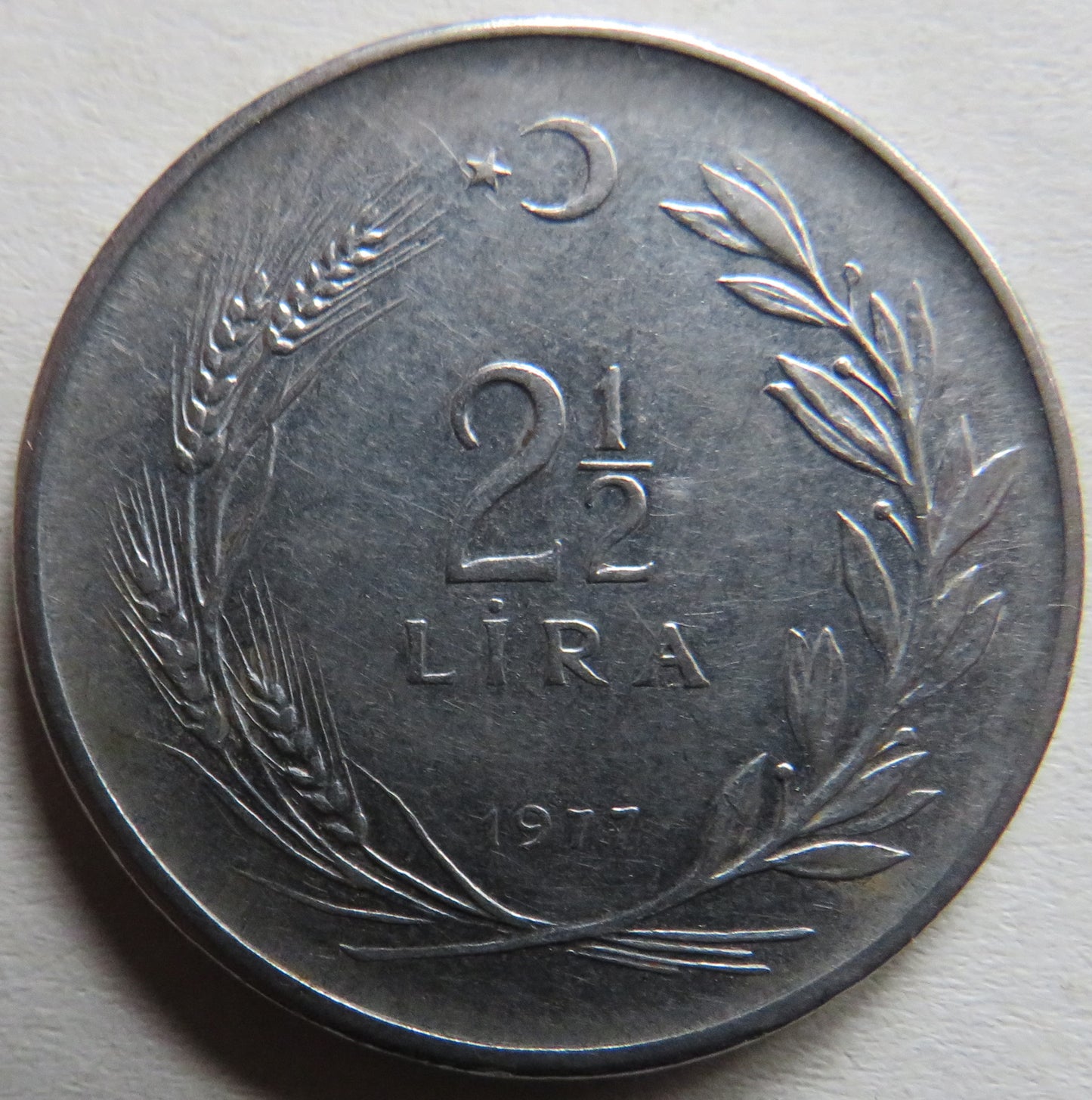 1977 Turkey 2 & 1/2 Lira Coin