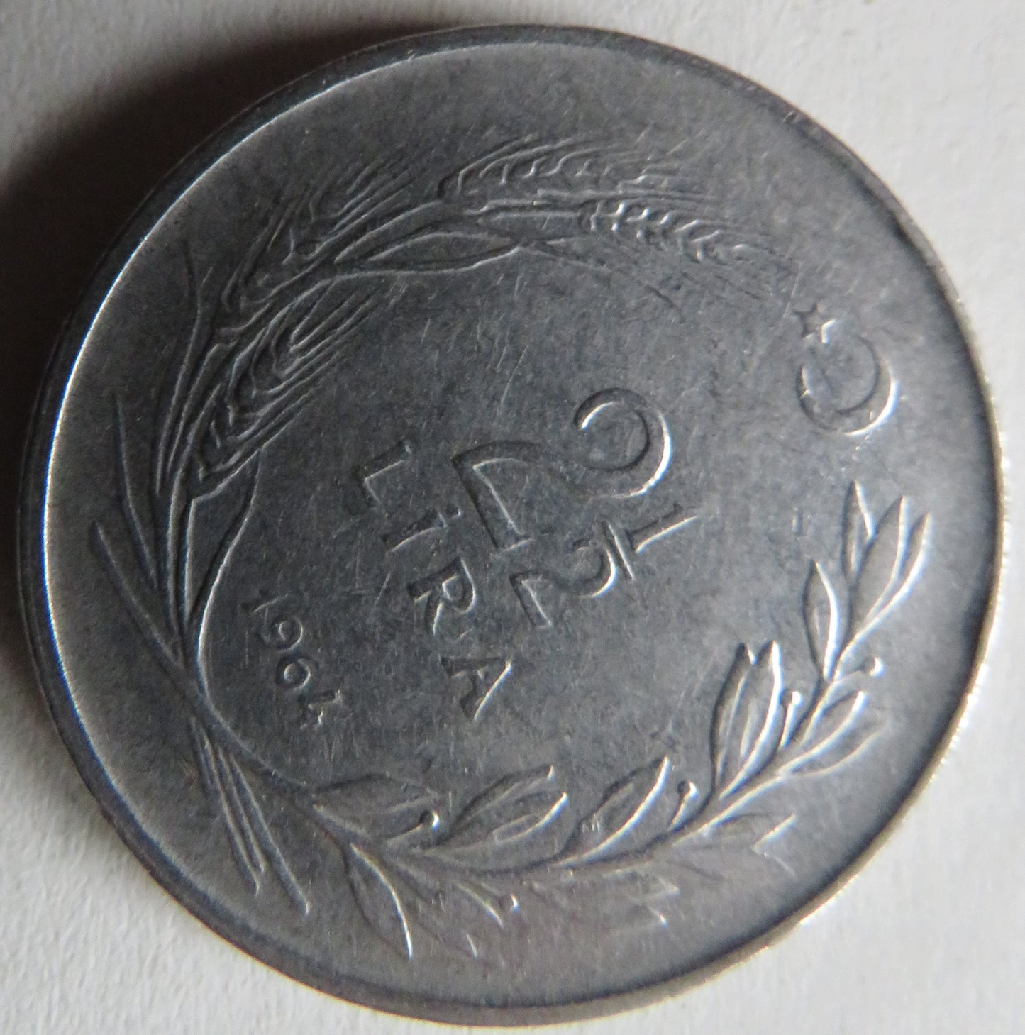 1964 Turkey 2 & 1/2 Lira Coin