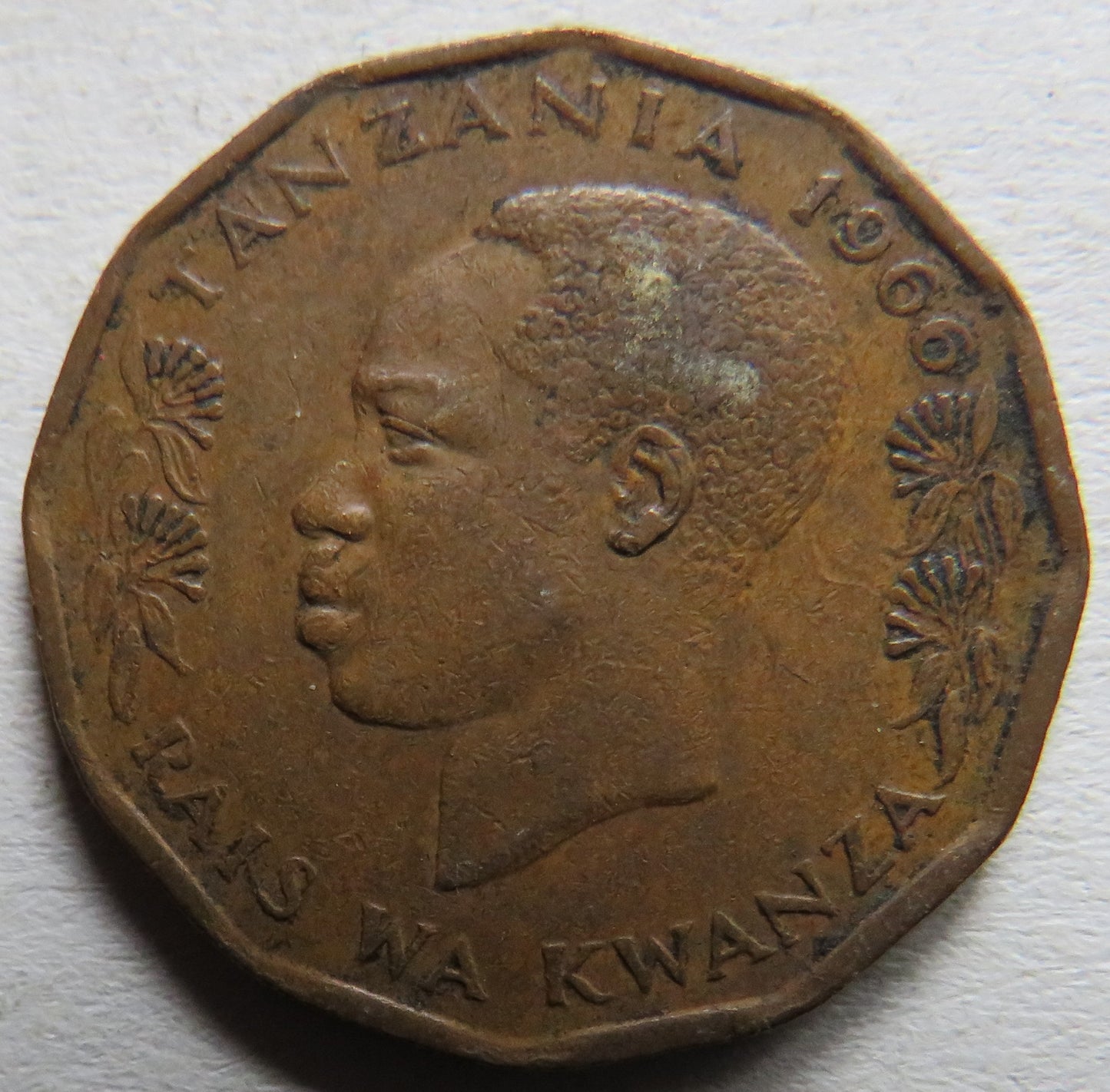 1966 Tanzania 5 Senti Coin