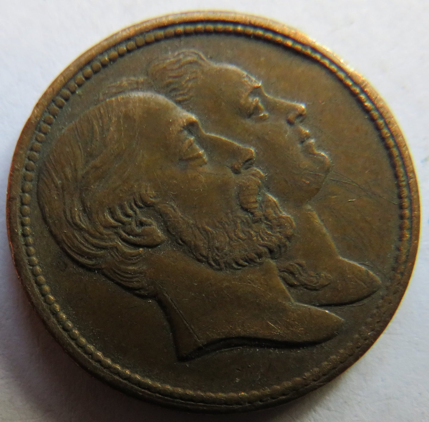 Duke of Edinburgh & Grand Duchess Marie of Russia 1874 Marriage Medal