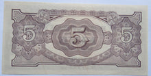 Load image into Gallery viewer, The Japanese Government $5 Five Dollar Banknote
