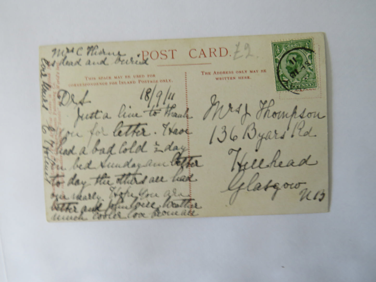 Vintage Postcard of Holbrook Church, Ipswich, 1911