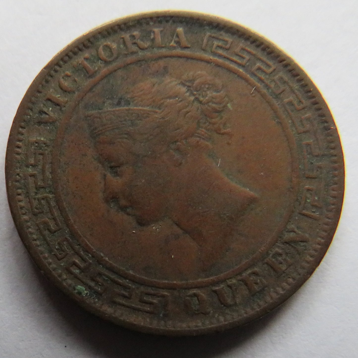 1870 Queen Victoria Ceylon One Cent Coin