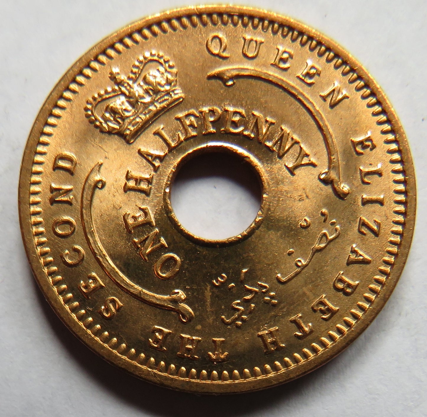 1959 Nigeria One Halfpenny Coin Unc