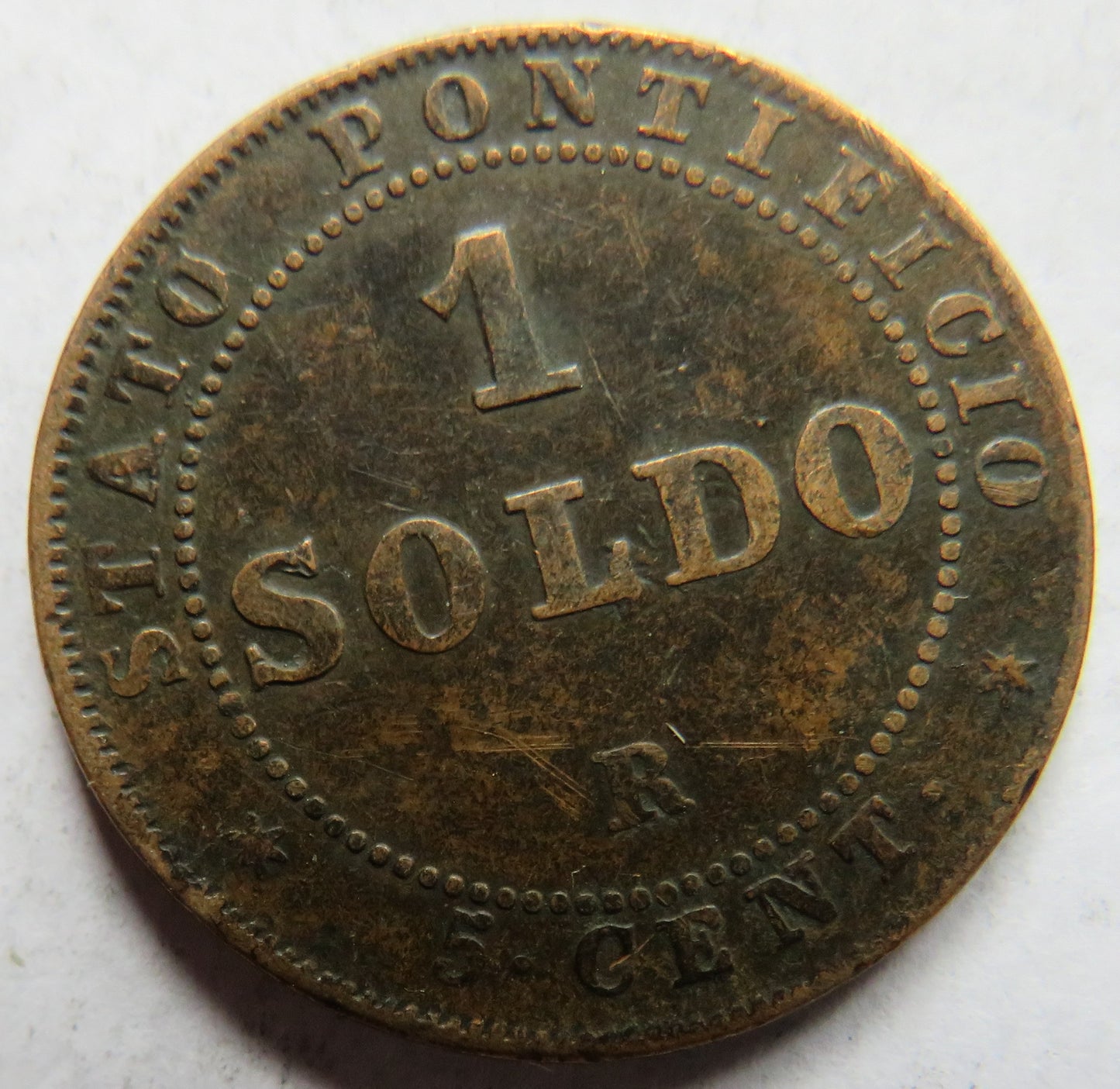1866 Papal States 1 Soldo Coin