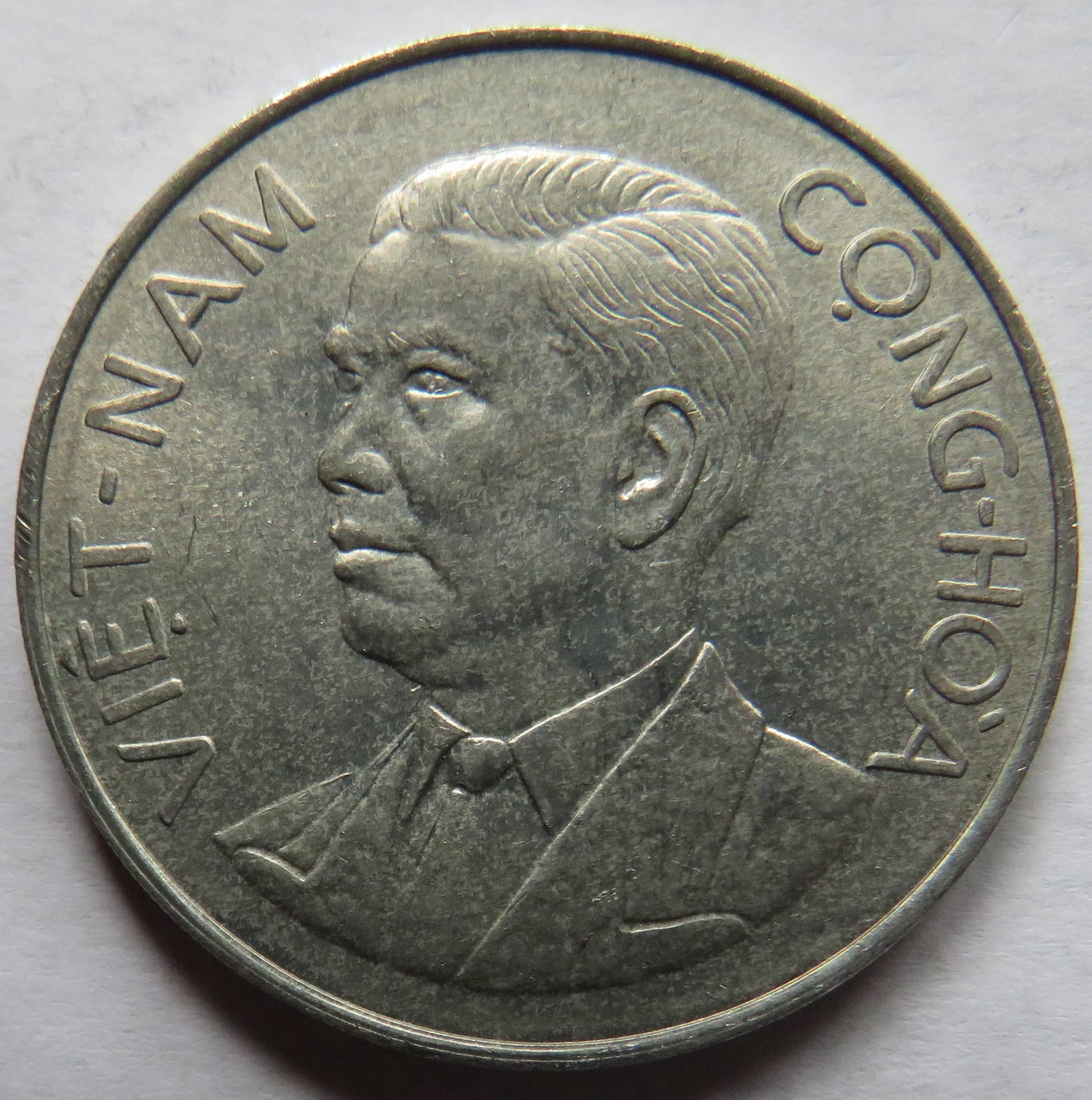 1963 Vietnam 50 Xu Coin