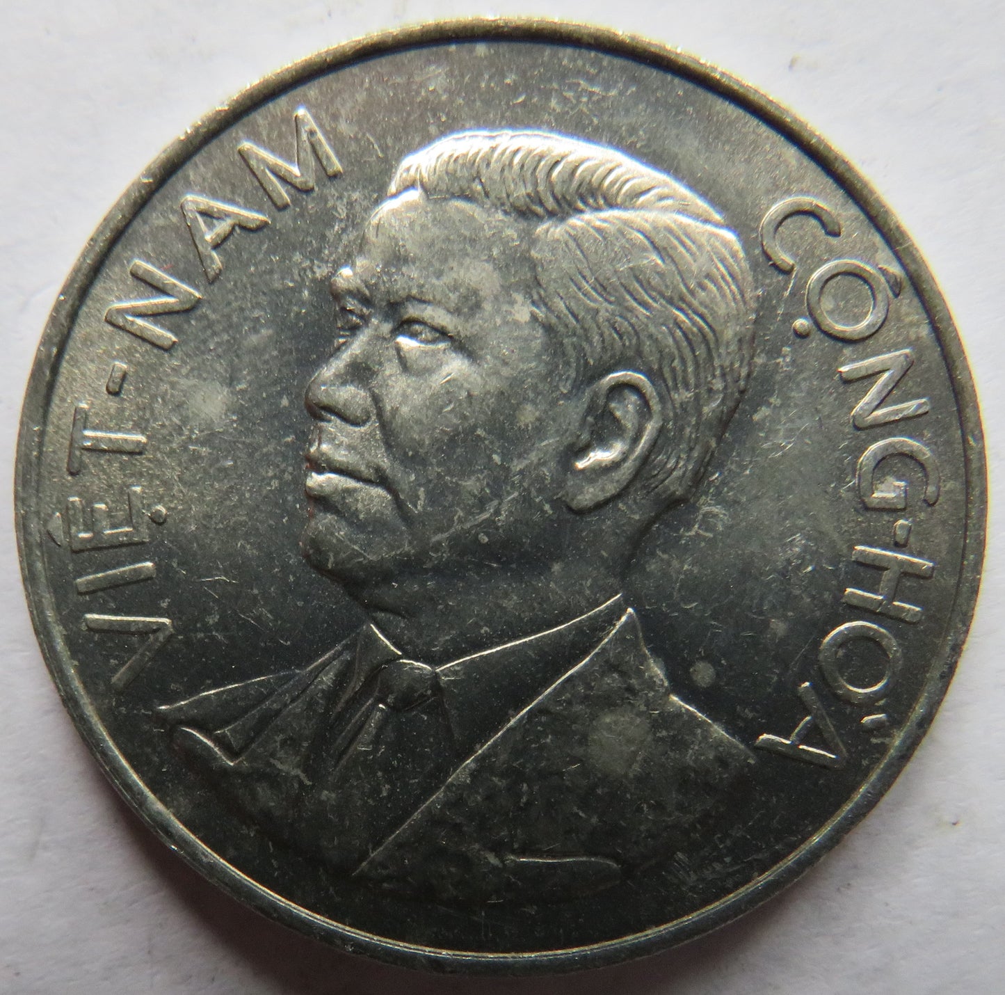1963 Vietnam 50 Xu Coin