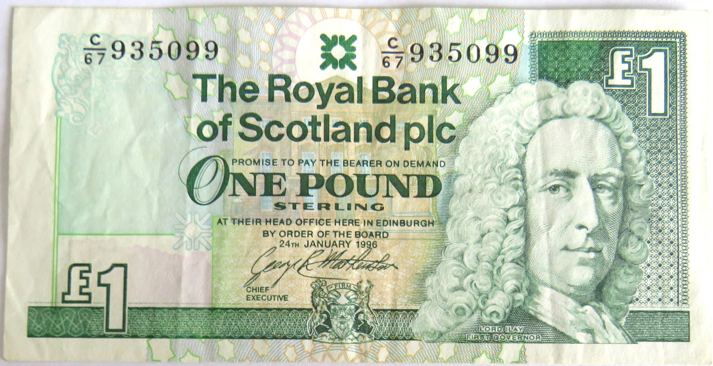 1996 The Royal Bank of Scotland £1 Banknote