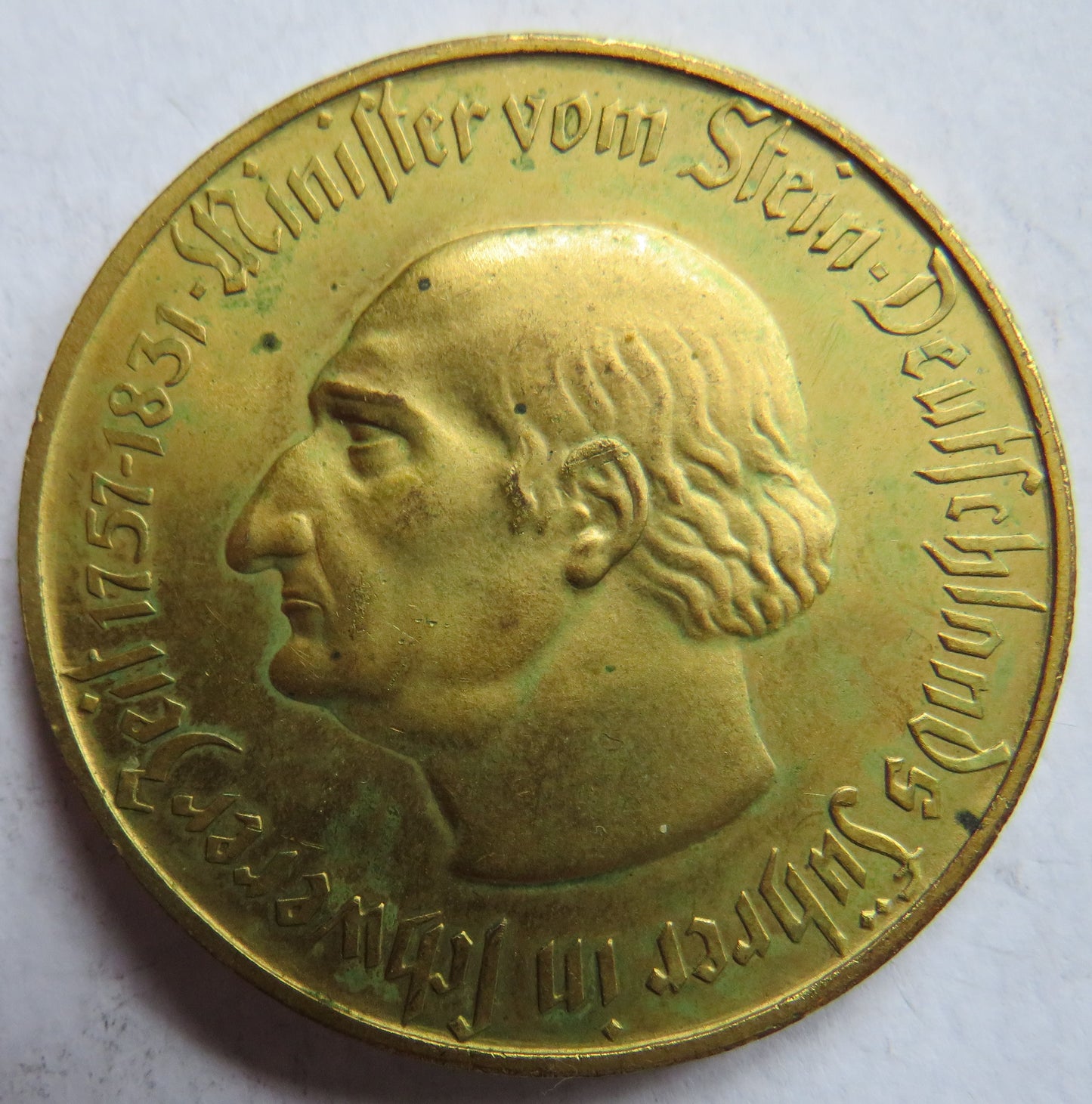 1923 German Province of Westphalia 50 Million Mark Hyperinflation Coin