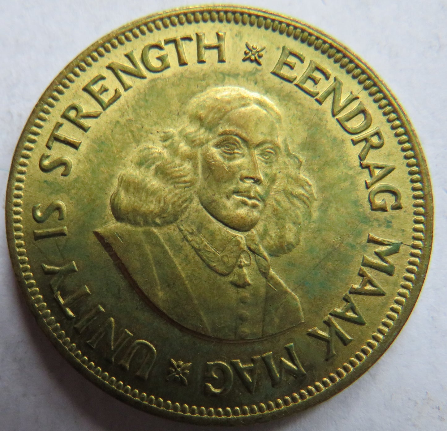1961 South Africa One Cent Coin