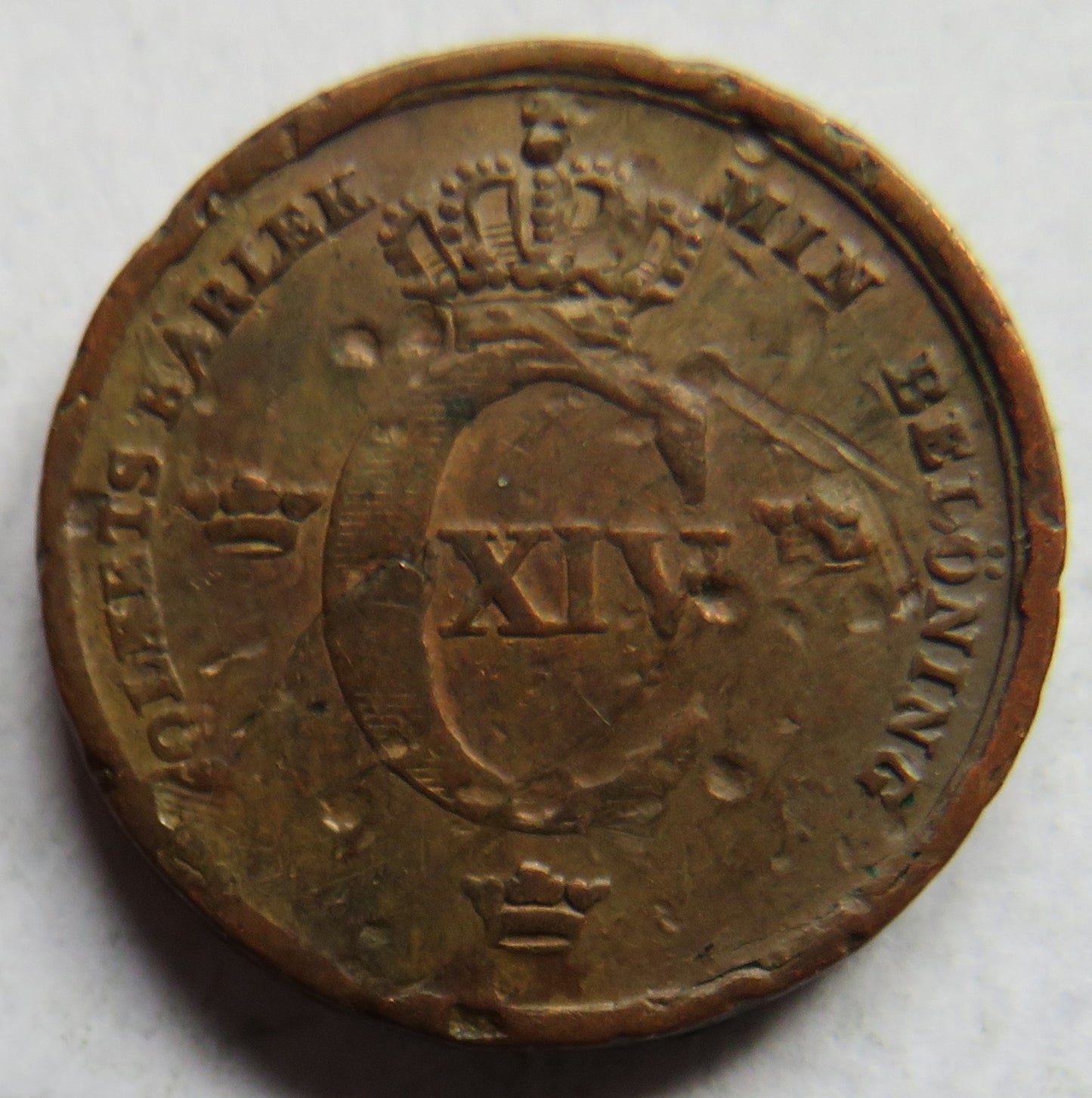 1843 Sweden 1/3 Skilling Coin