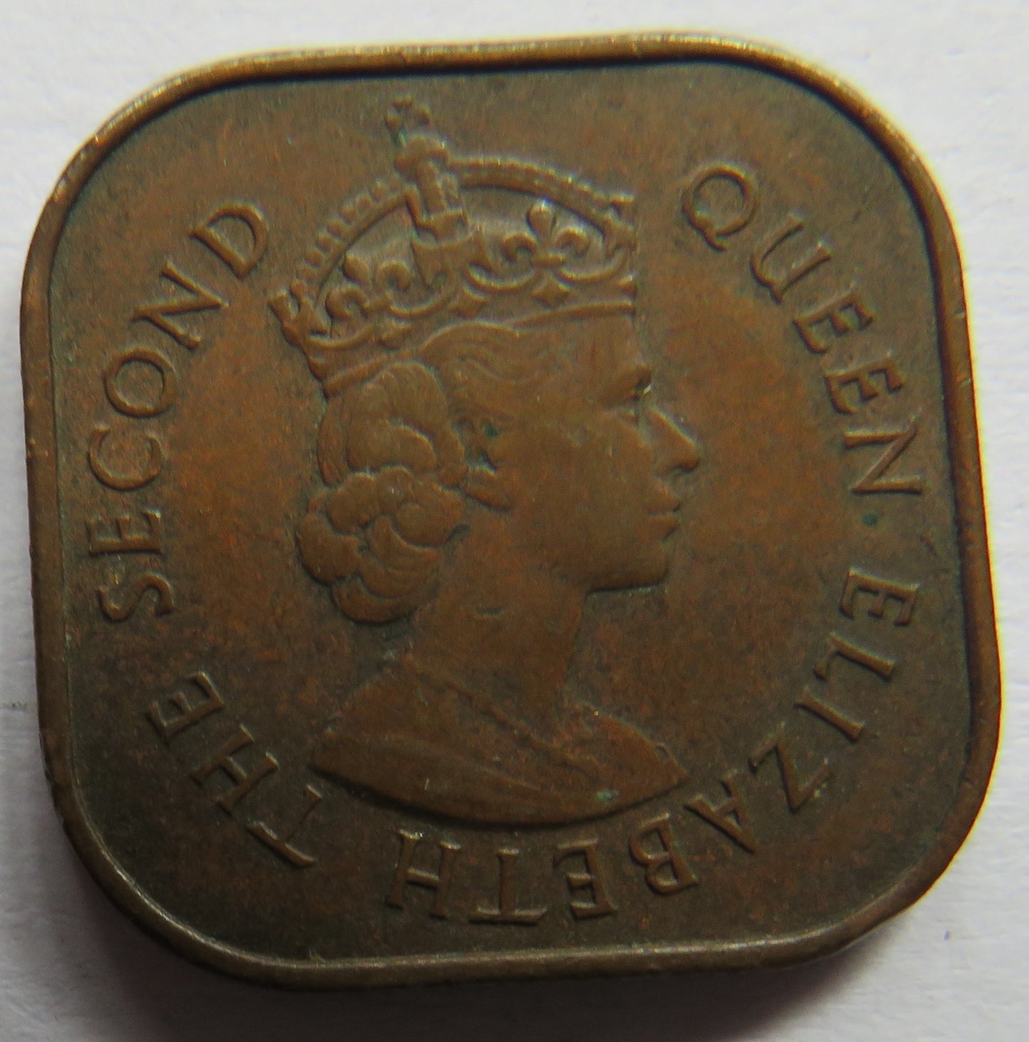 1956 Queen Elizabeth II Malaya & British Borneo One Cent Coin