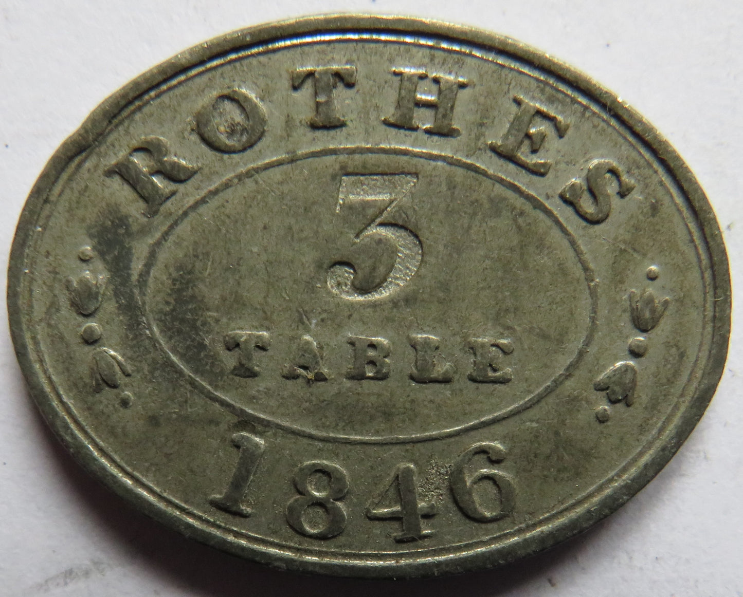 1846 Rothes Scottish Church Communion Token